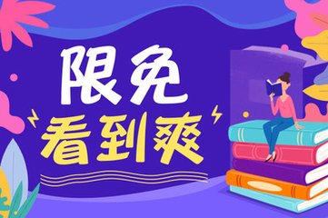 华体汇app下载手机版-华体汇app